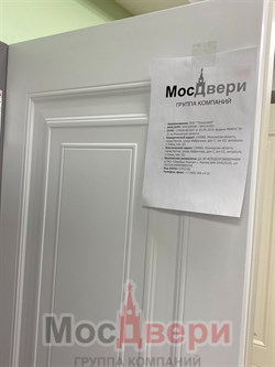 Добор телескопический Toscana G Bianco 100*10*2050 - фото 70625