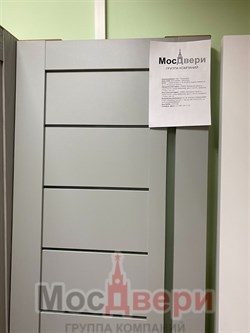 Добор телескопический MXU Капучино 150*8*2070 - фото 73389