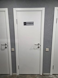 Пластиковая композитная дверь CL белая - фото 83531