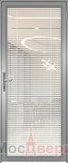 Алюминиевая дверь AG Loft 719 Argente RAL 9006 Transparent со встроенным жалюзи