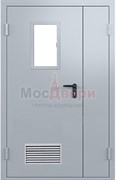 Противопожарная дверь металлическая полуторная EI 60 FPS Grey со стеклом и вентиляционной решеткой