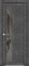 Межкомнатная дверь Profil 5RTM Черный Мрамор Зеркало Грей - фото 51287