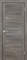 Межкомнатная дверь Profil 2.52SNN Салинас Темный LACOBEL Серебряный - фото 51684