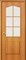 Межкомнатная дверь DF 32С Миланский Орех Хрусталик - фото 55261