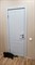 Коробка телескоп Lazio Grigio Chiaro 70*32*2100 - фото 69981 Коробка телескоп Lazio Grigio Chiaro 70*32*2100 - фото 69981