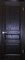 Межкомнатная дверь Монтре Дуб Нуар темная - фото 76338
