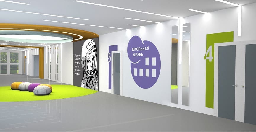 Скачать готовый проект навигация электронная по школе