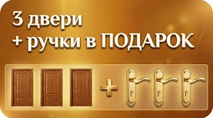 Ручки в подарок